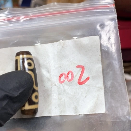 V***过最美古村专属链接