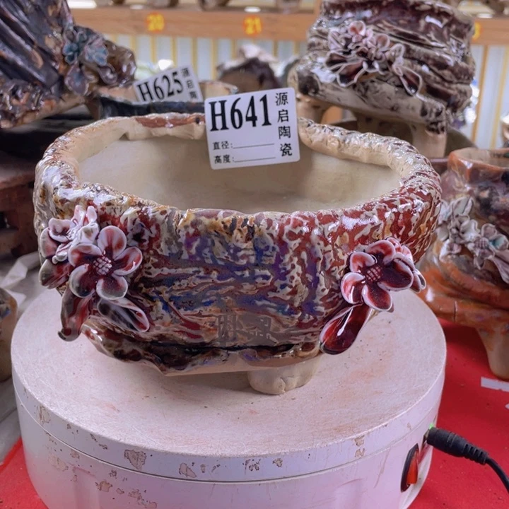 紫砂花盆景德镇陶瓷641口16高9