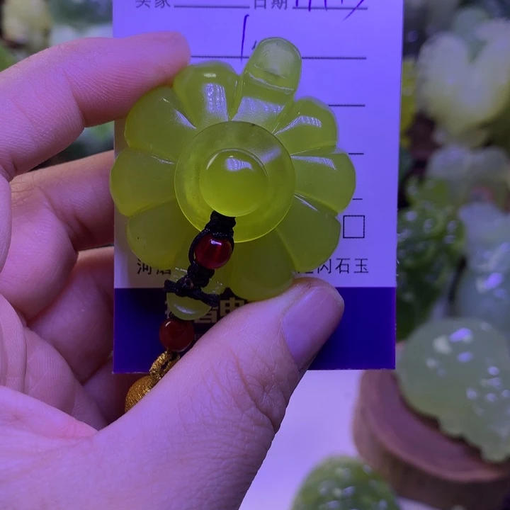 岫玉未镶嵌手把件