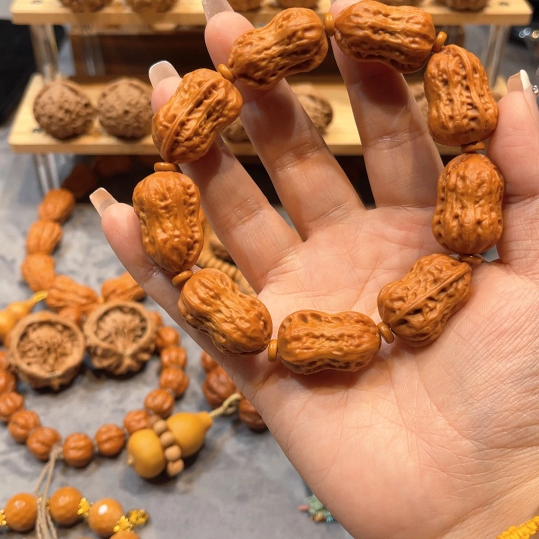 把件文玩核桃小花生手串