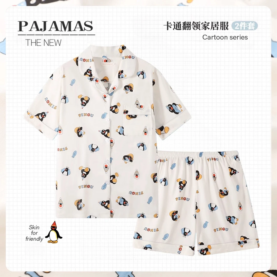 PINGU企鹅睡衣女卡通日系学生纯棉夏季短袖新款可爱家居服送眼罩