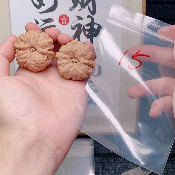 核桃把件4437658656887