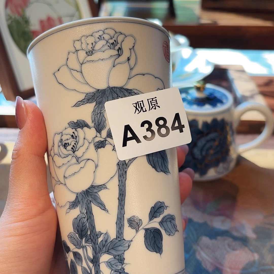 瓷片陶瓷景德观原观原