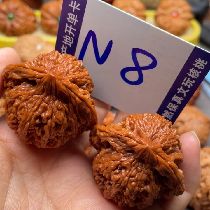 文玩核桃把件满天星42