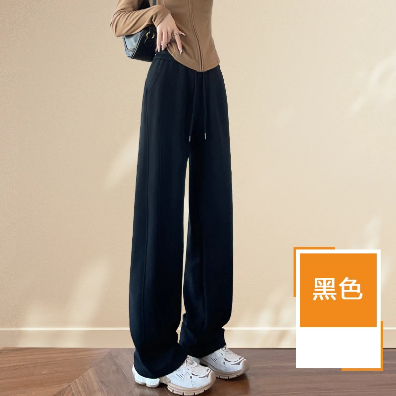 窄版阔腿裤女春秋2025新款直筒休闲运动裤显瘦lulu卫裤超长高个子