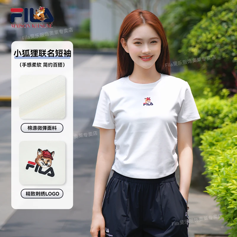 Fila/斐乐女子小狐狸夏季短T圆领舒适百搭时尚春夏F11W529120F
