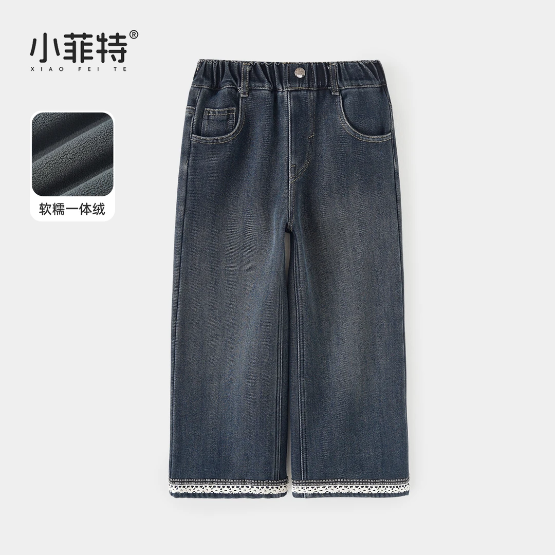 小菲特女童冬装加绒直筒裤中大童保暖牛仔裤儿童休闲裤JMKD56683