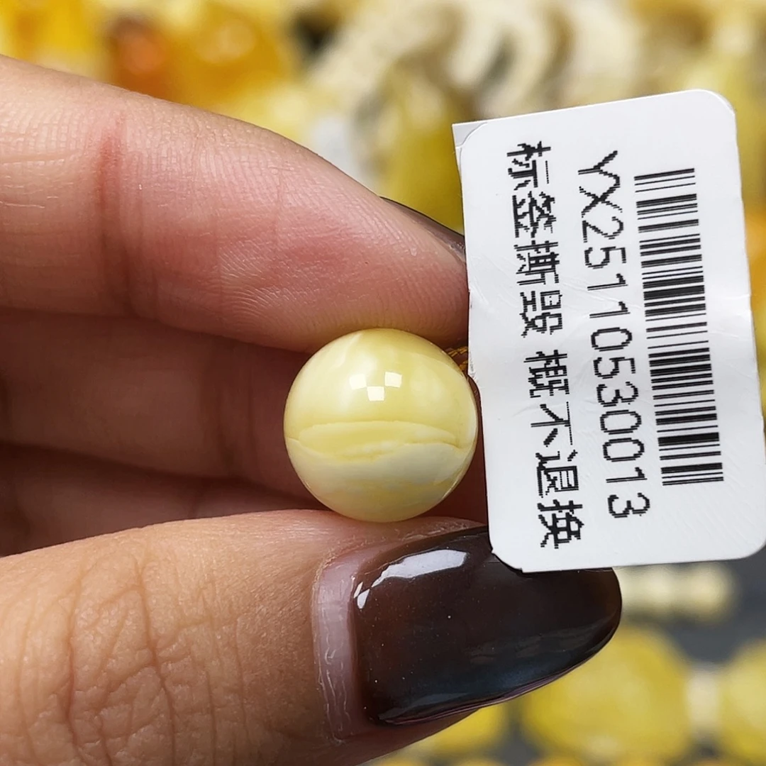 蜜蜡未镶嵌裸石10.8mm一线天妖花