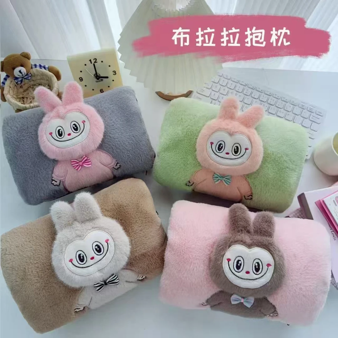 拉萨发货西藏包邮可拆洗毛绒可爱充电式热水袋暖手暖宫暖胃好物