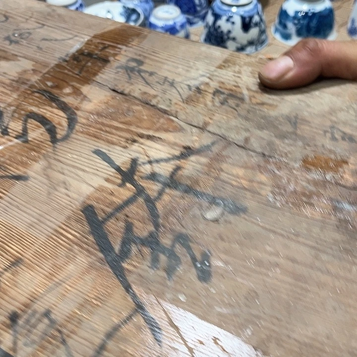 陶瓷茶玩榜第二十名