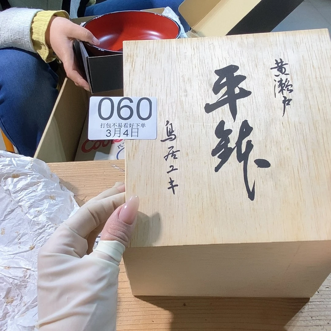 碟.***?丽江丽江丽江丽江旅途旅途了