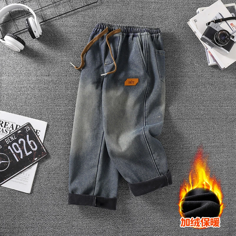 【奥粒绒】秋冬加绒青少年时尚宽松休闲裤百搭做旧牛仔裤男直筒复古