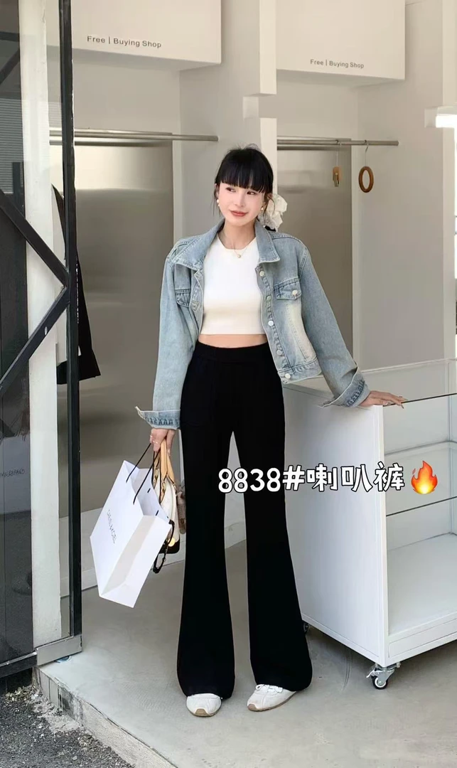 新款松紧显瘦收腰微微喇西裤8838