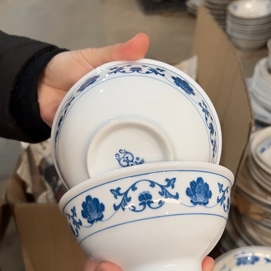 醴陵瓷直播供货基地12.3厘米微瑕