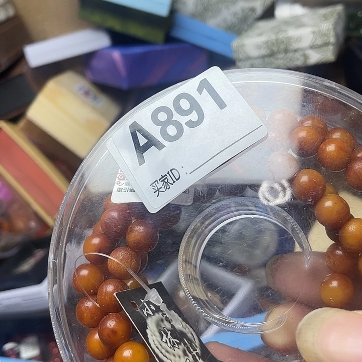 用***6手工艺品琉璃一路兔兔旅途
