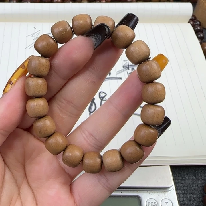 木老山檀910老型瑕疵福利