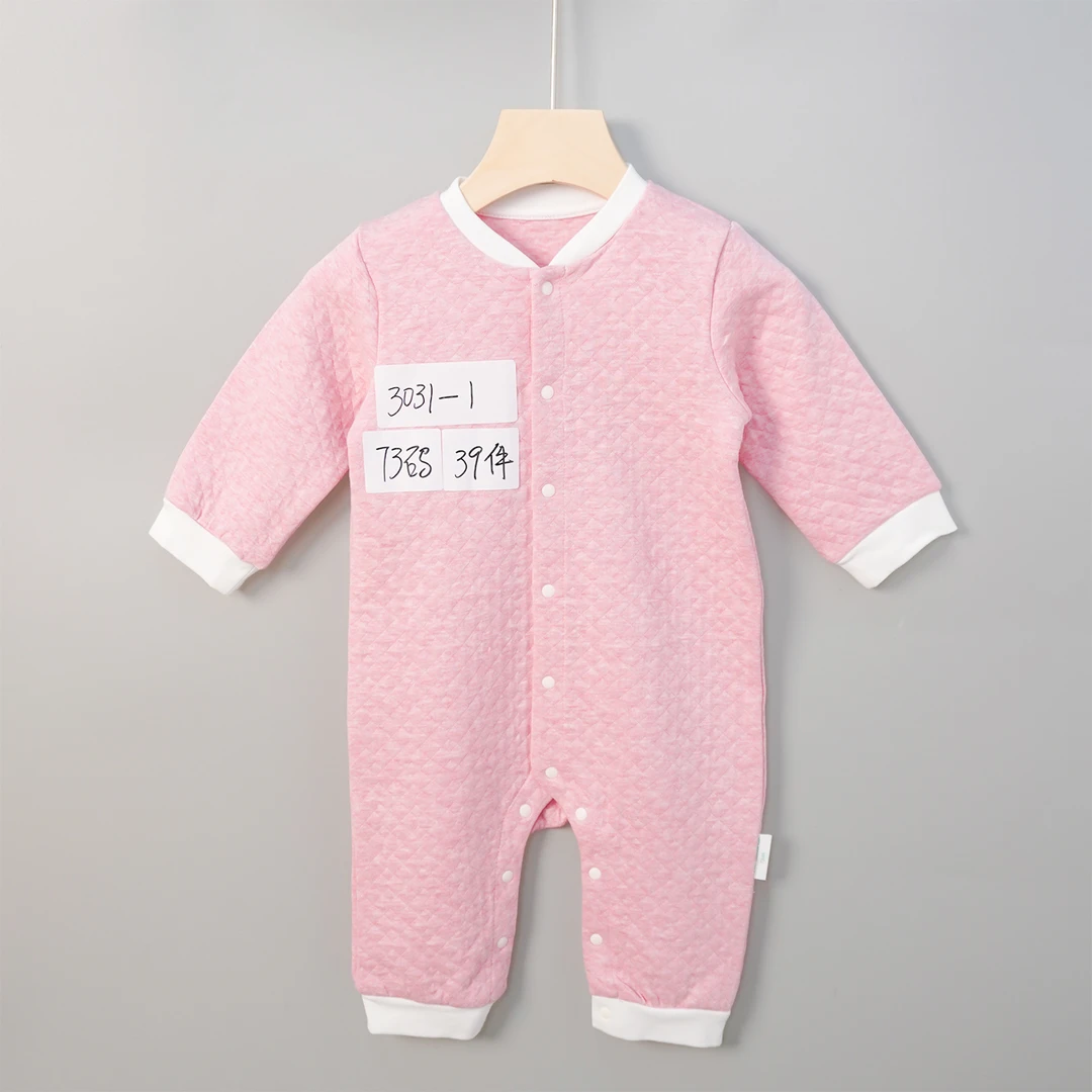 (S36)素天然男女款纯棉连体服