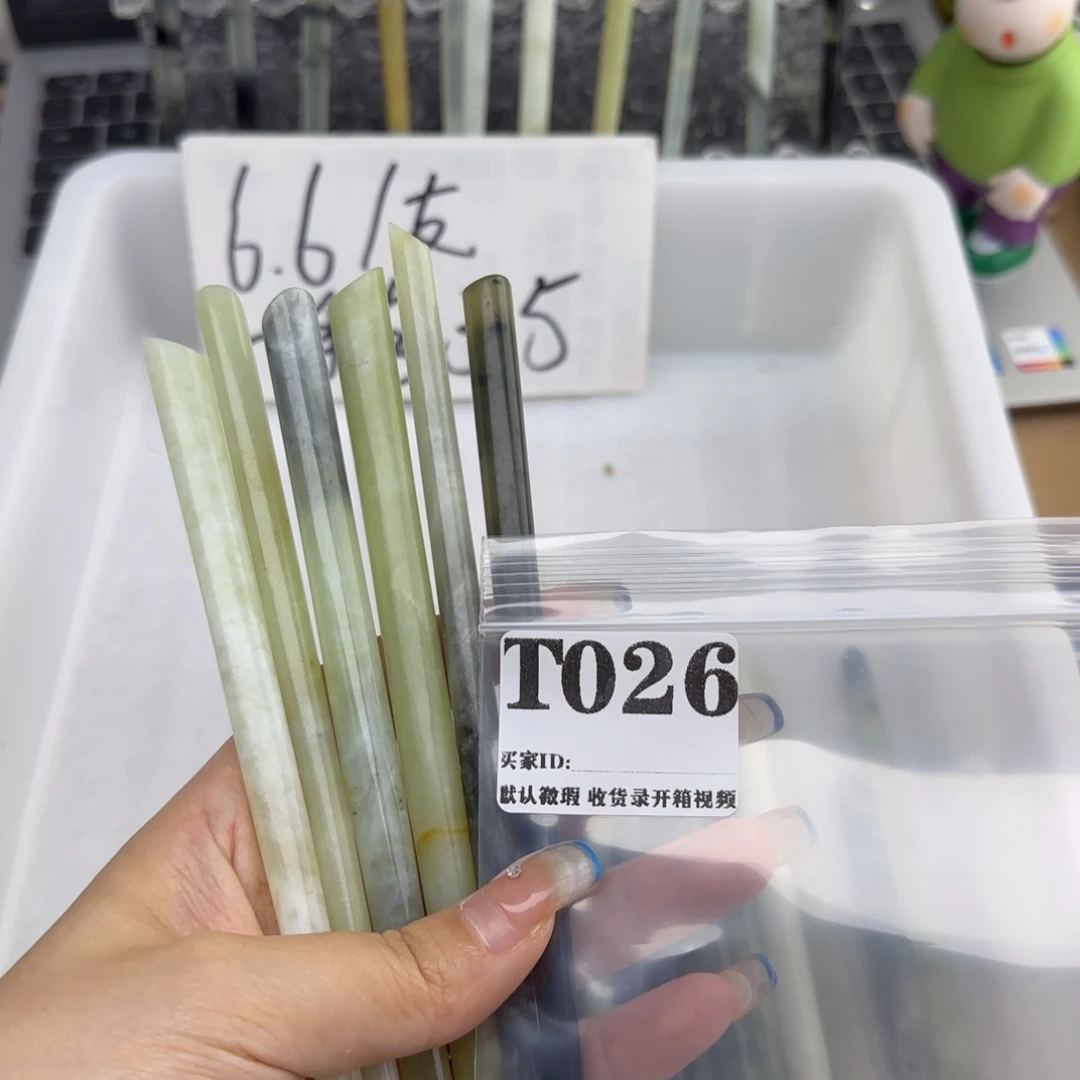 悟***鸡蛇纹石玉合金发饰