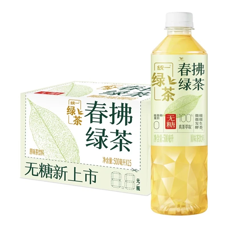 统一无糖茶春拂绿茶春拂焙茶500ml 5瓶装【新疆地州·统一直播】