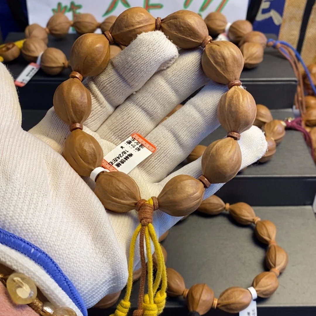 狂***牛手串/手链橄榄核梅林铁核18/24左右