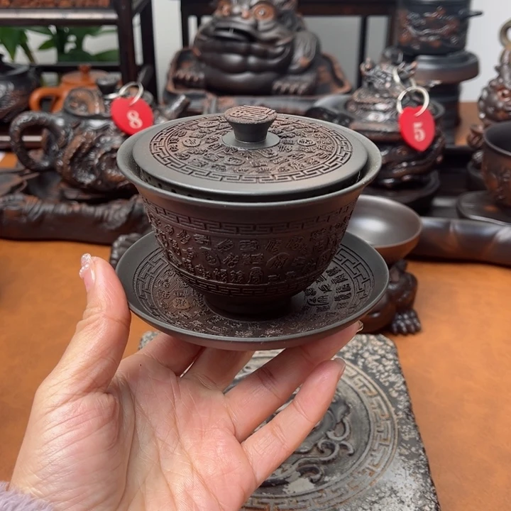 壶紫陶紫陶紫陶紫陶主任紫陶