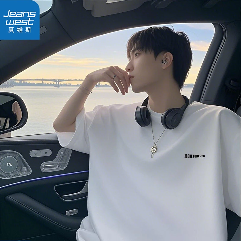 真维斯美式高街短袖t恤男士2025夏季新款字母小标简约百搭宽松圆