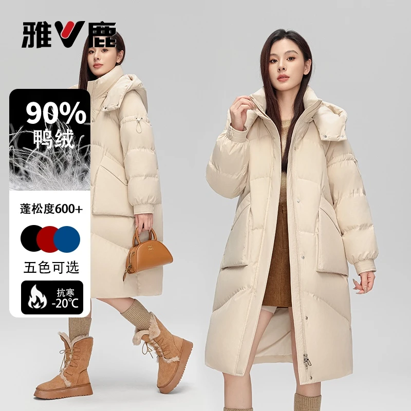雅鹿羽绒服女士冬季新款中长款加厚连帽气质保暖时尚百搭外套3075