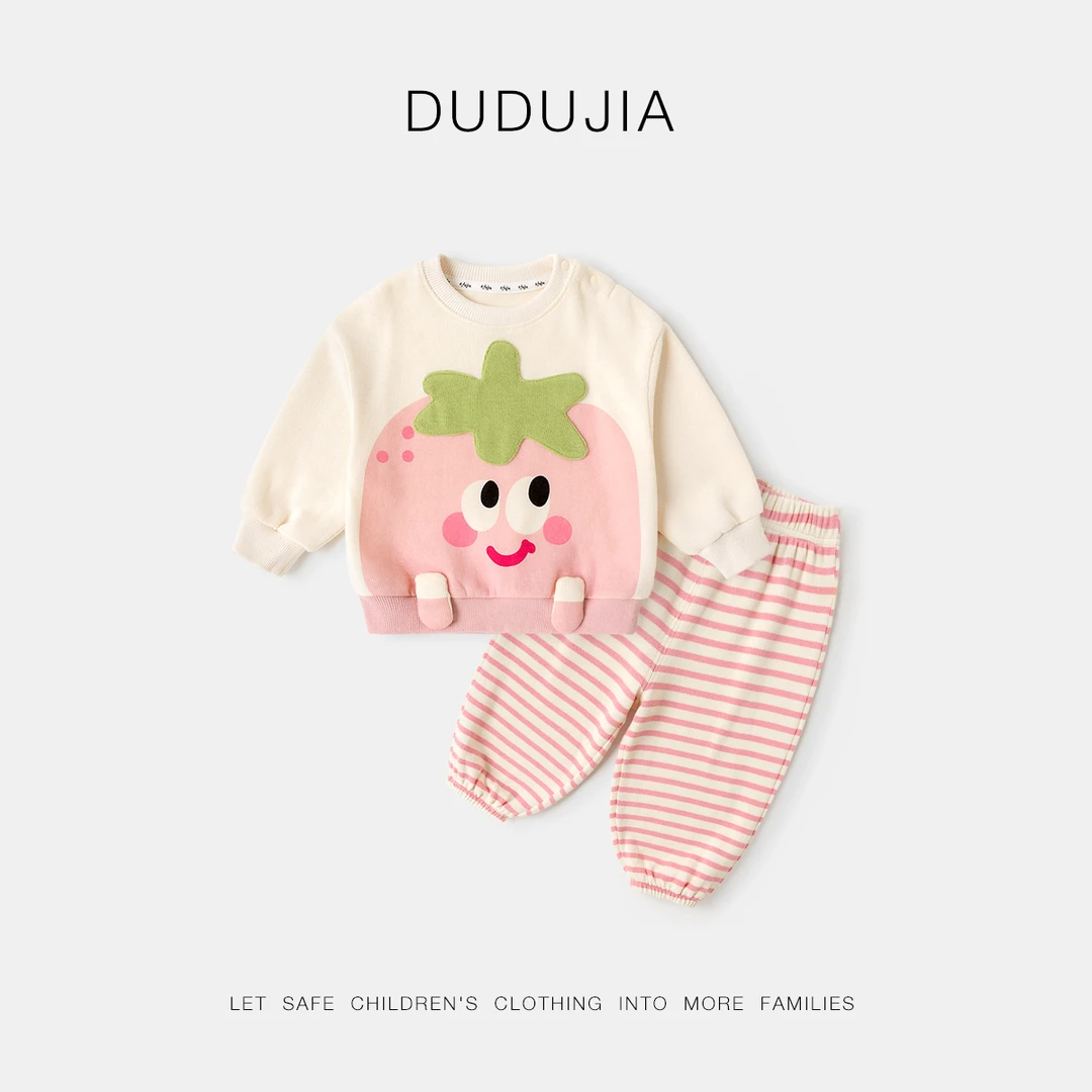 【嘟嘟家】组合儿童女宝休闲春季卡通男宝套装