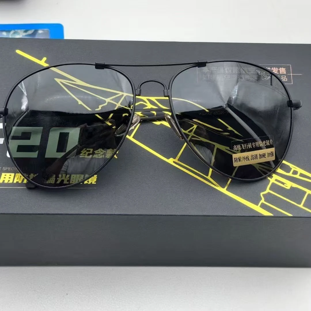 2025新款歼20飞行员偏光镜太阳镜墨镜男女