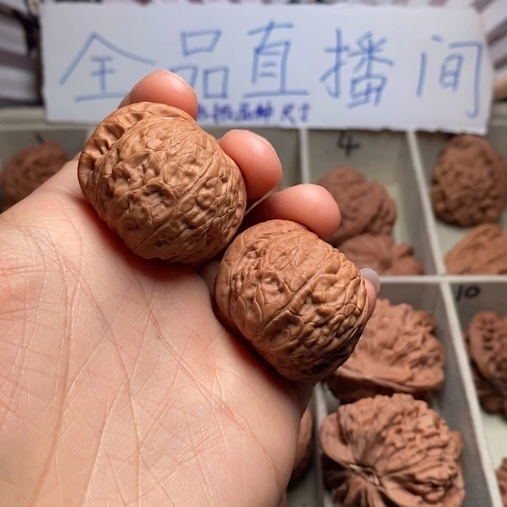 文玩核桃吊坠无*乾隆磨