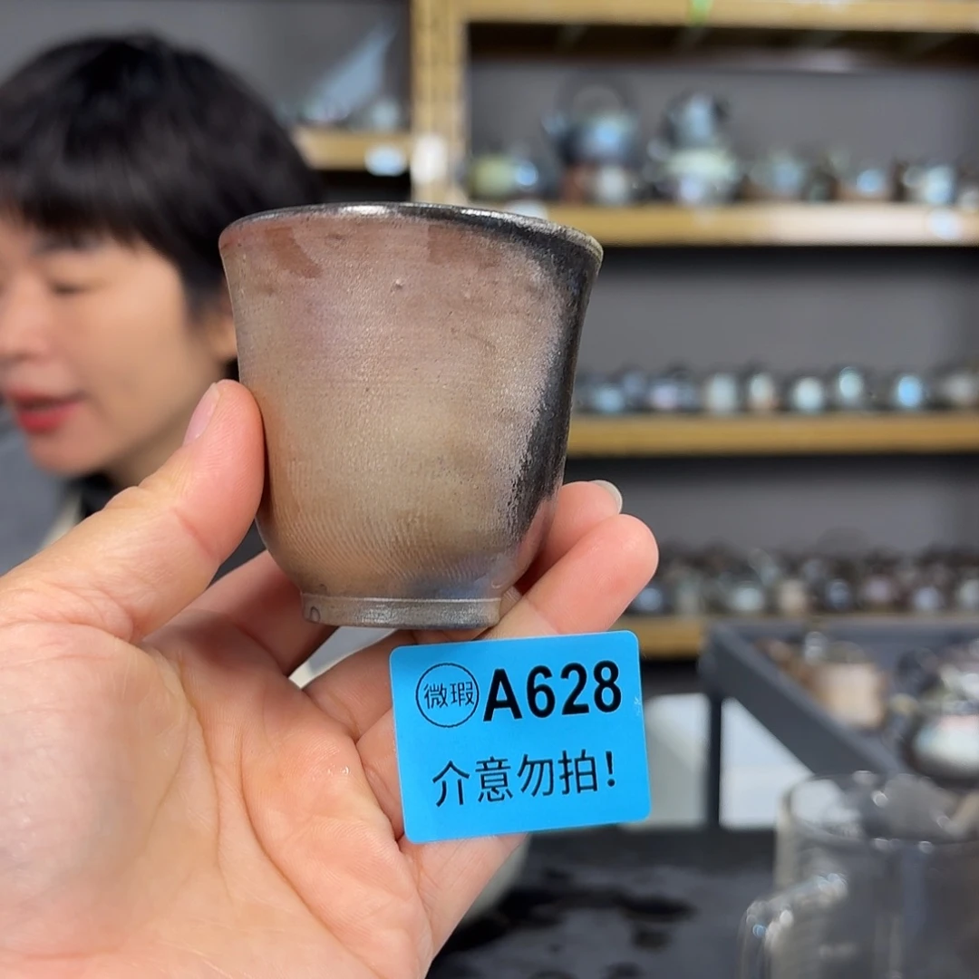 坭兴陶柴烧全手工原矿泥料杯
