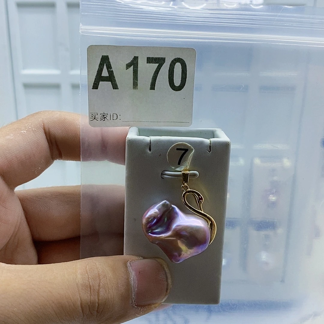 颈饰合金淡水珍珠