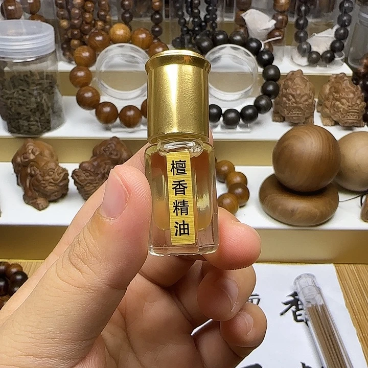 手串/手链檀香木老山檀香精油