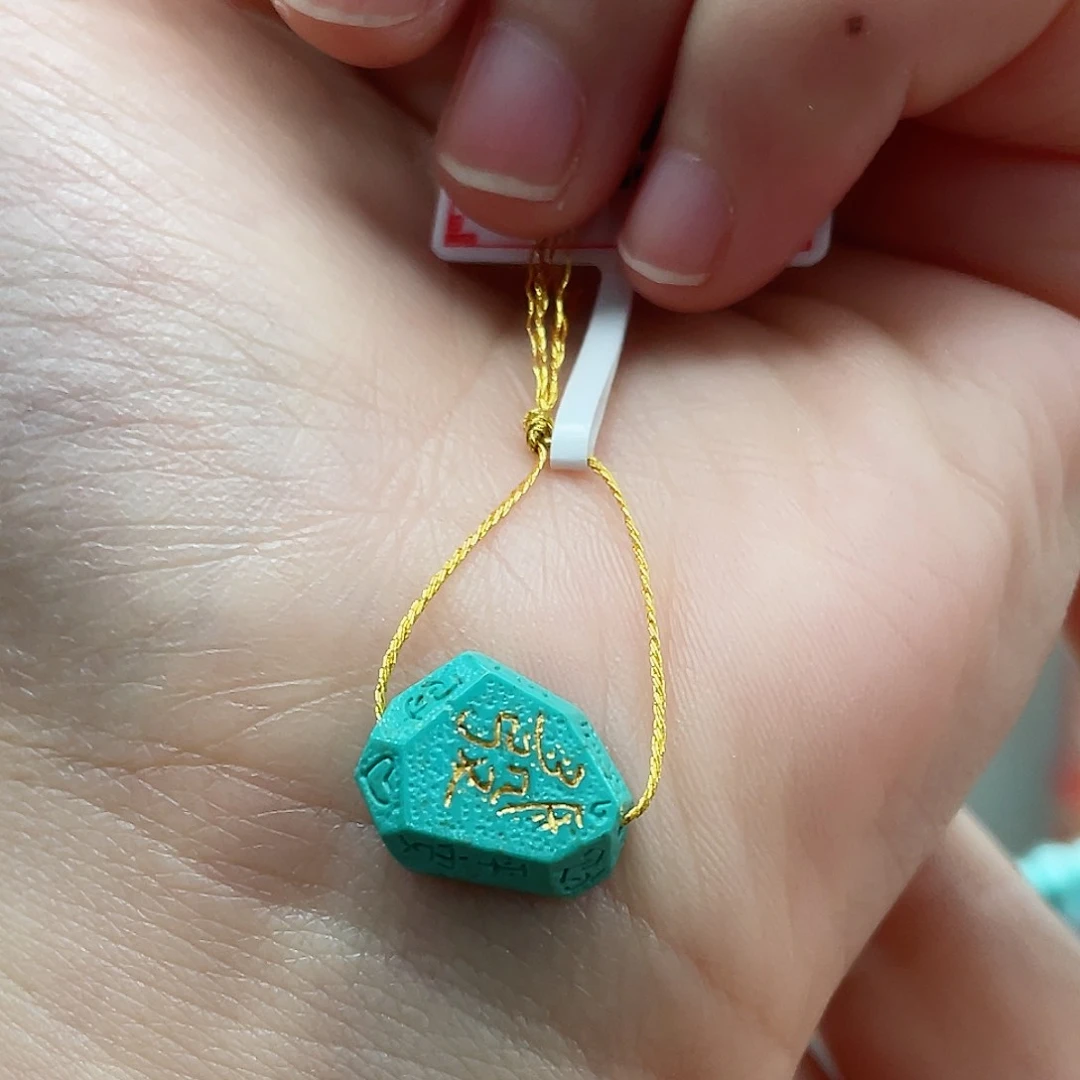 绿松石颈饰未镶嵌