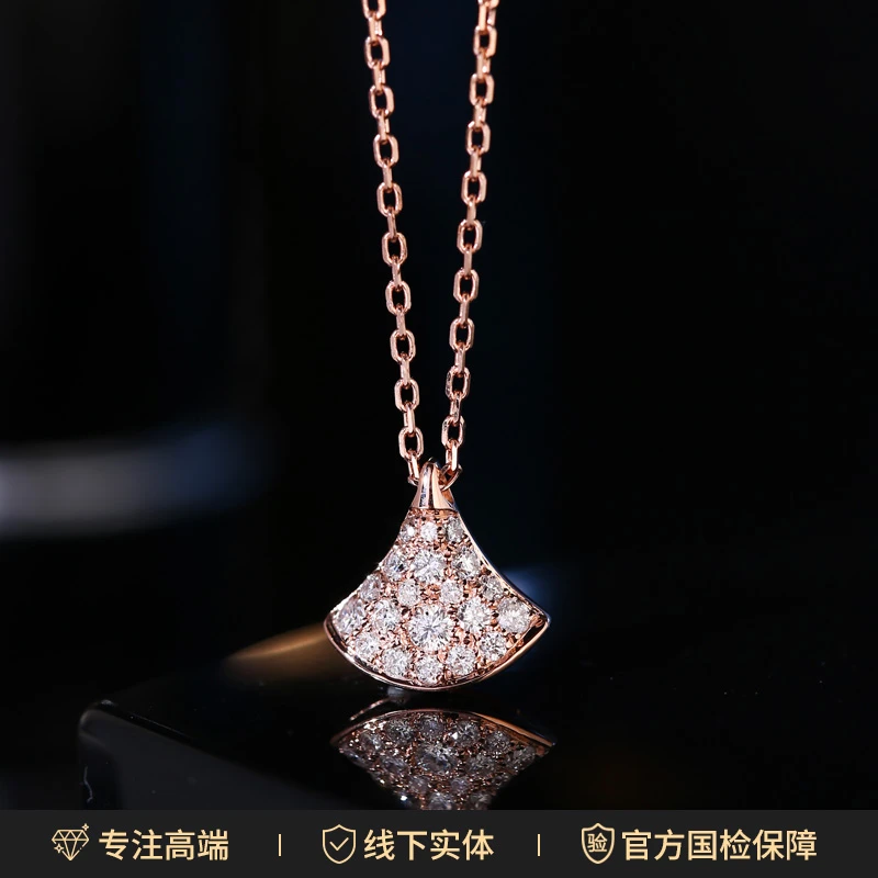 【天然钻石】18K金迷你小裙子钻石项链高定版