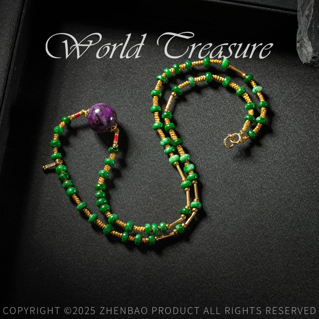 【韵洁珠宝】舒俱来DIY项链/C109/多样性发一件