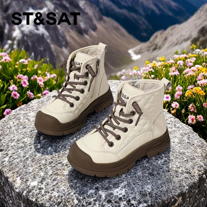 星期六童鞋2024冬季新款女童华夫格棉靴SSC4196L5C