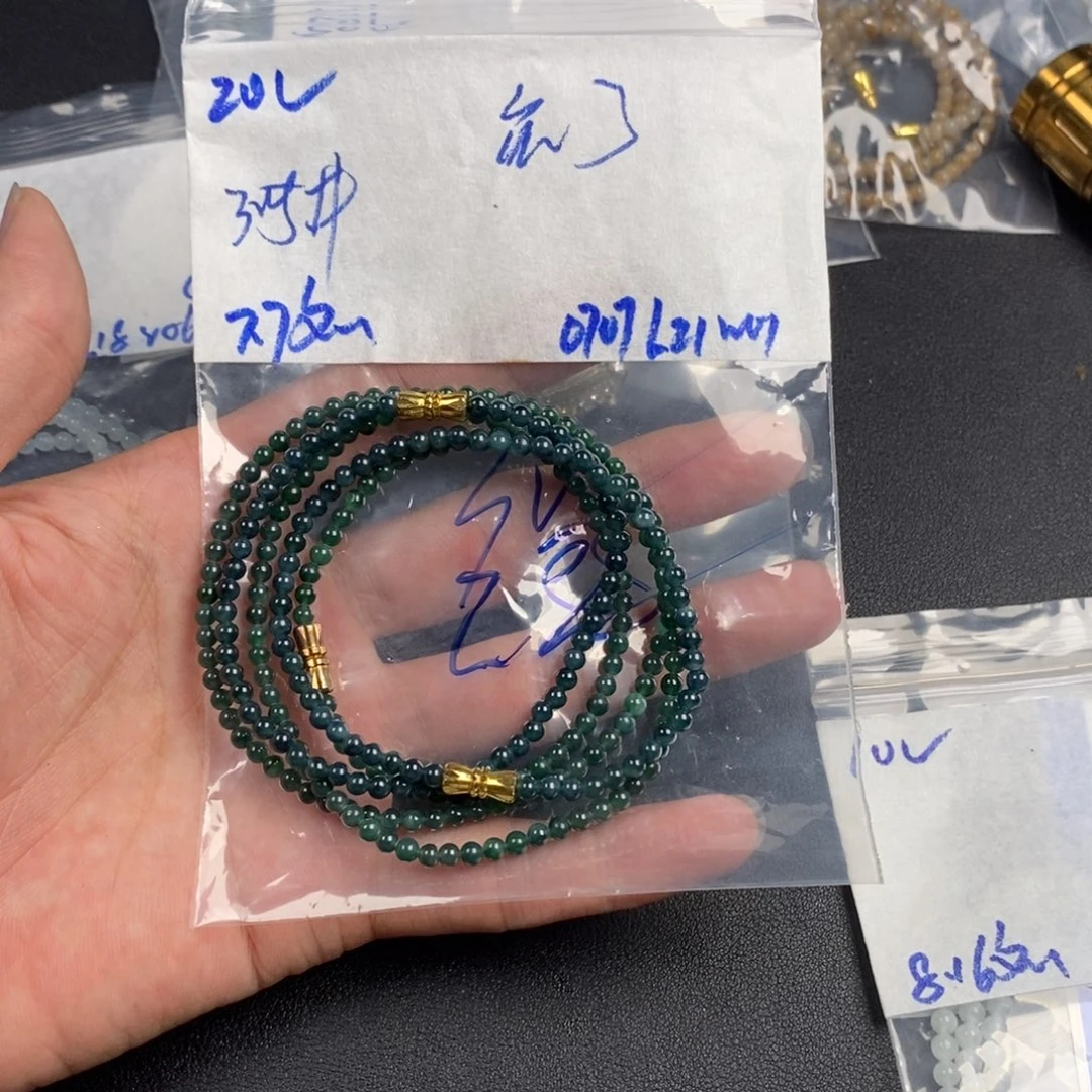 免***了未镶嵌定制翡翠缅甸翡翠