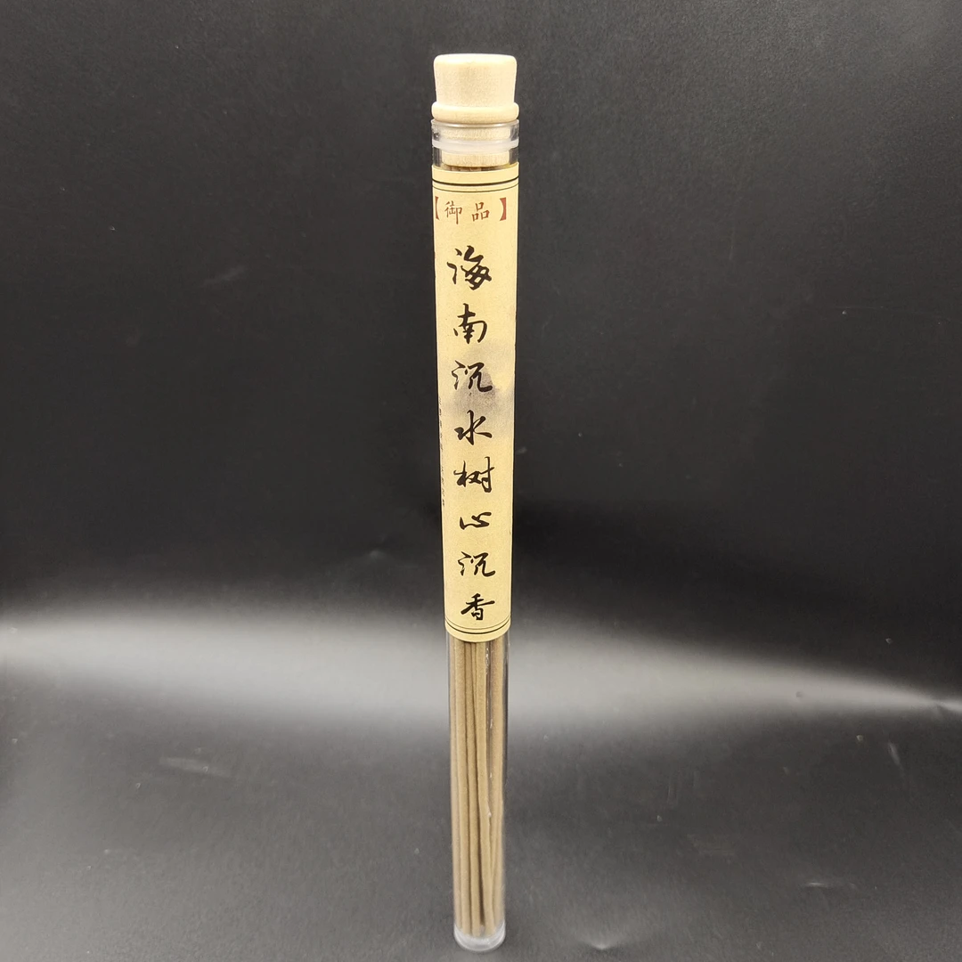 御品沉水树心香10克 23支长21mm粗1.8mm室内香熏味浓醇蜜甜
