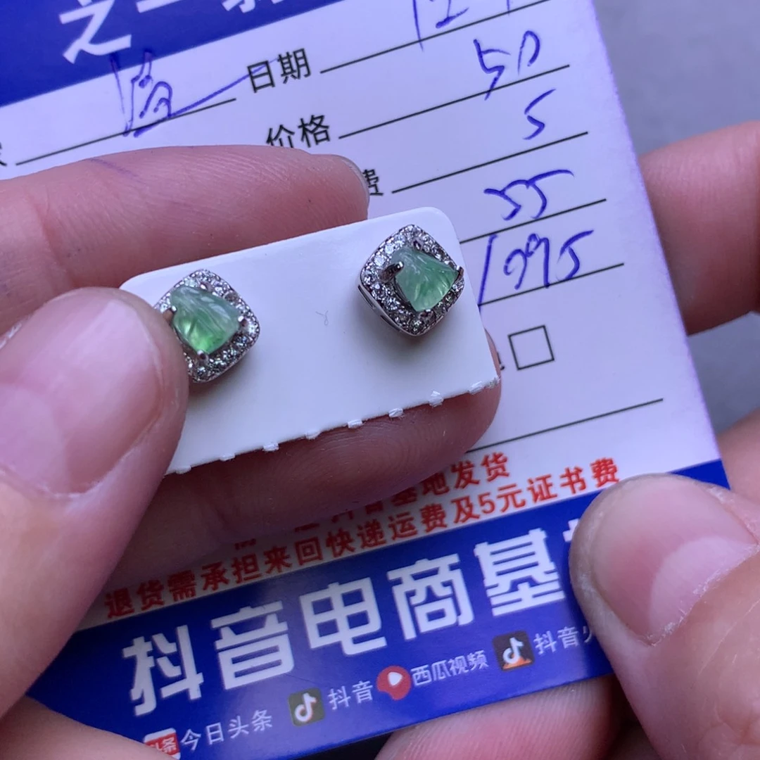 颈饰银S925镶嵌翡翠温*