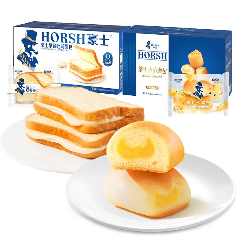 豪士【好吃好吃】早餐吐司460g+小小面包380g共840g小食品蛋糕整箱h