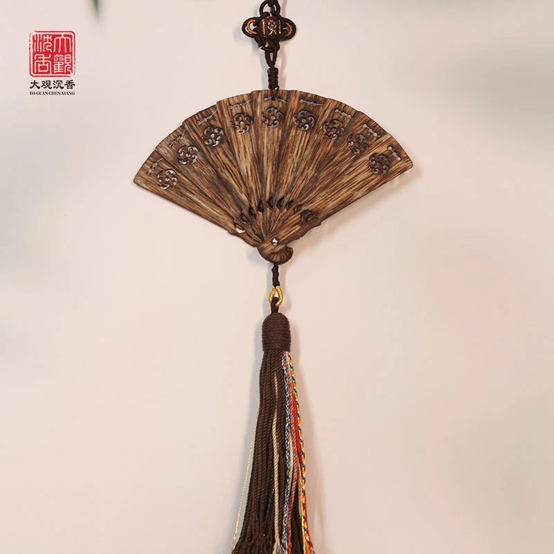 【小香扇】A级奇楠扇子车挂