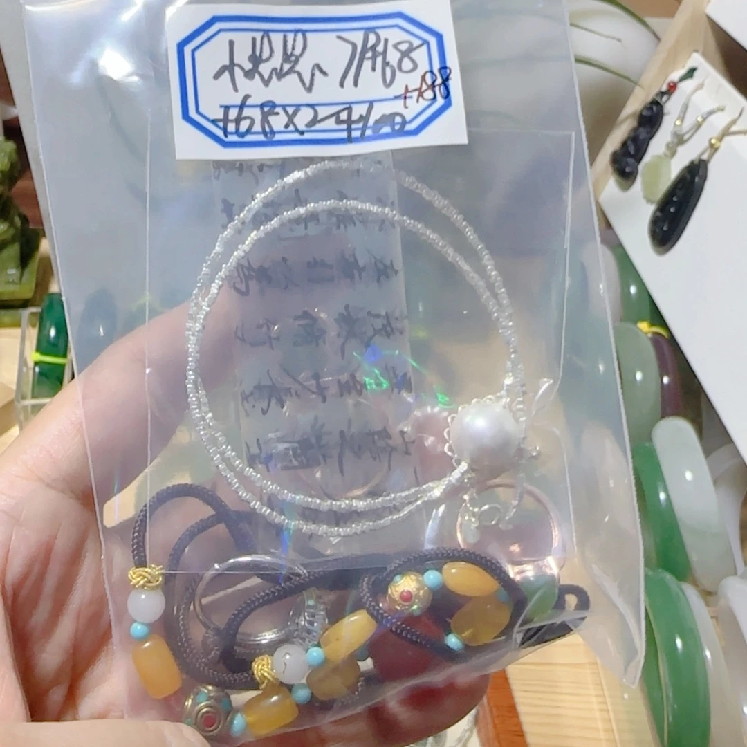 小***e石英质玉（金丝玉）未镶嵌手镯