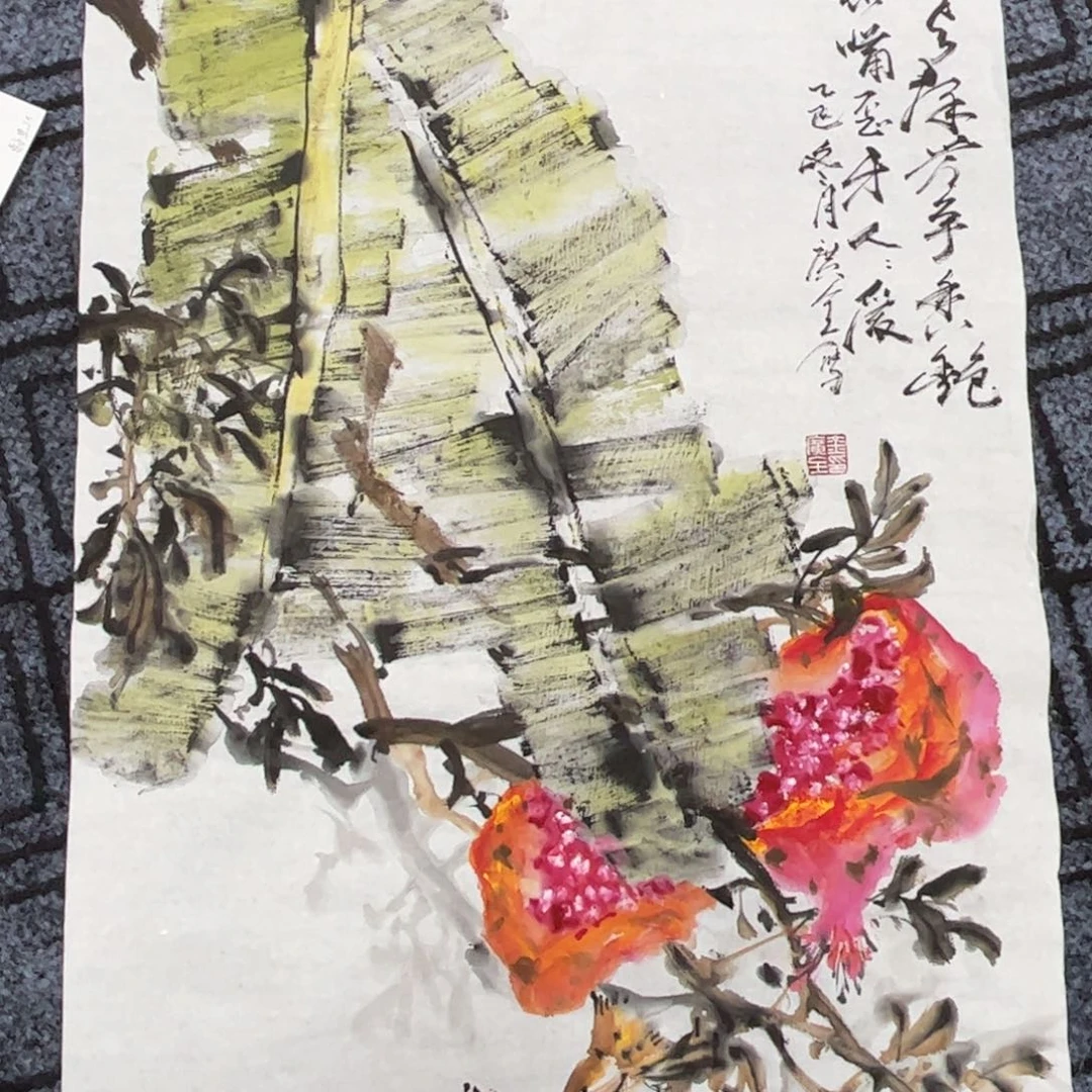 国画四尺三开花鸟作品