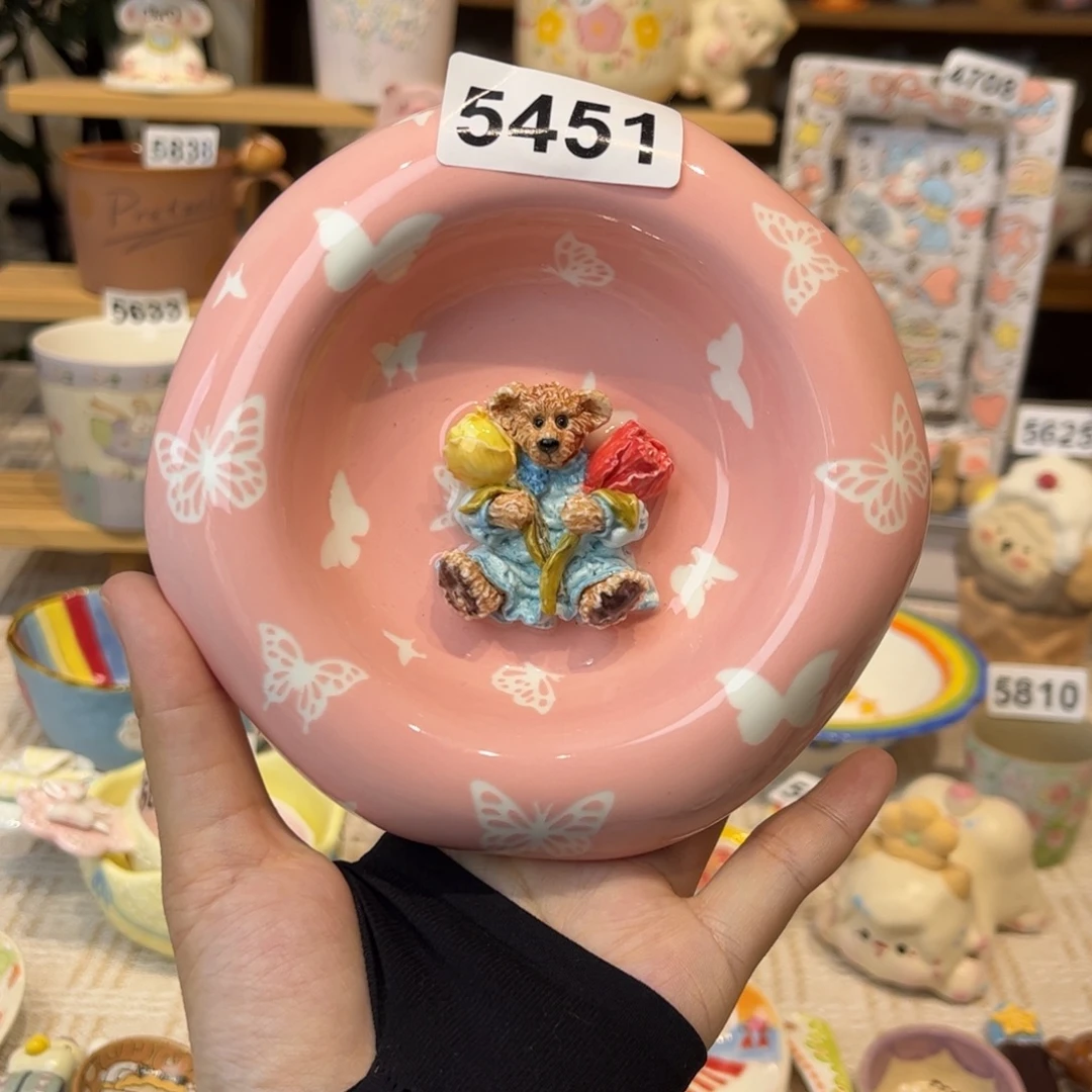 瓷片5451哈哈哈哈哈哈哈哈哈