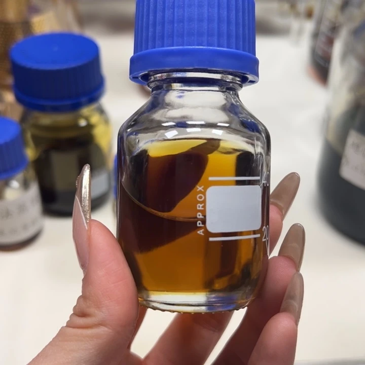 沉香精油沉香古法黄油格凌3g