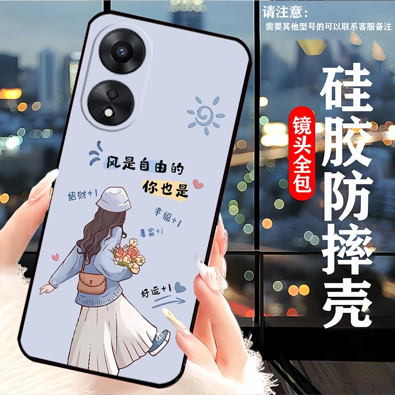 OPPOA1活力版手机壳PHJ110卡通全包边新款网红女耐脏硅胶防摔软壳