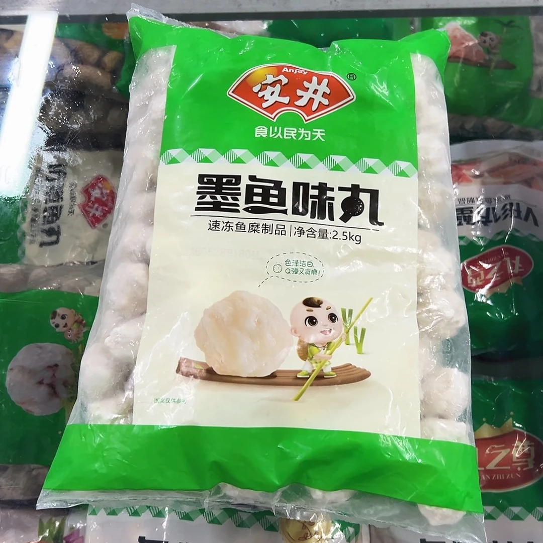 365食用农产品香港特别行政区墨鱼丸一袋