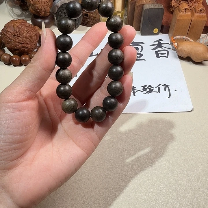 檀香木印度迈索尔老山檀香阴沉1.2/17横纹