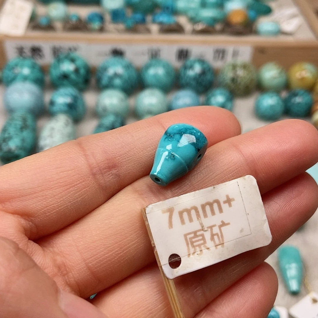 未镶嵌绿松石珠宝半成品